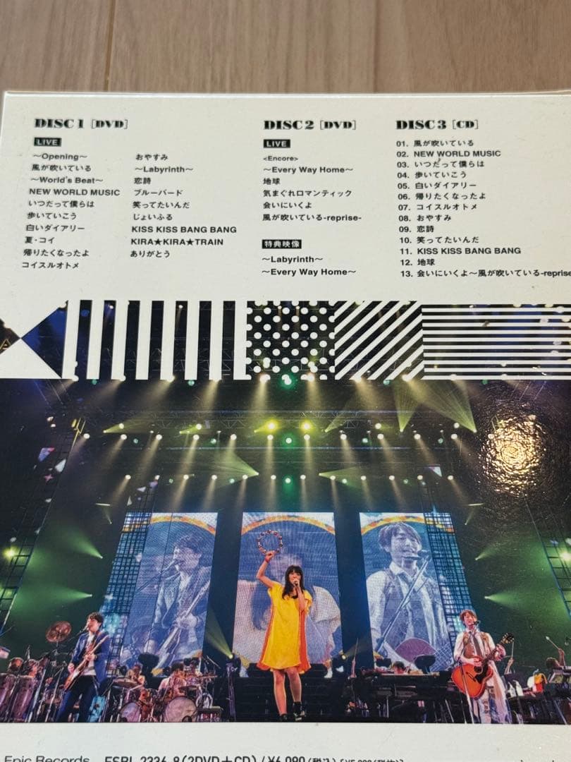 いきものがかり ライブDVD 7枚セット