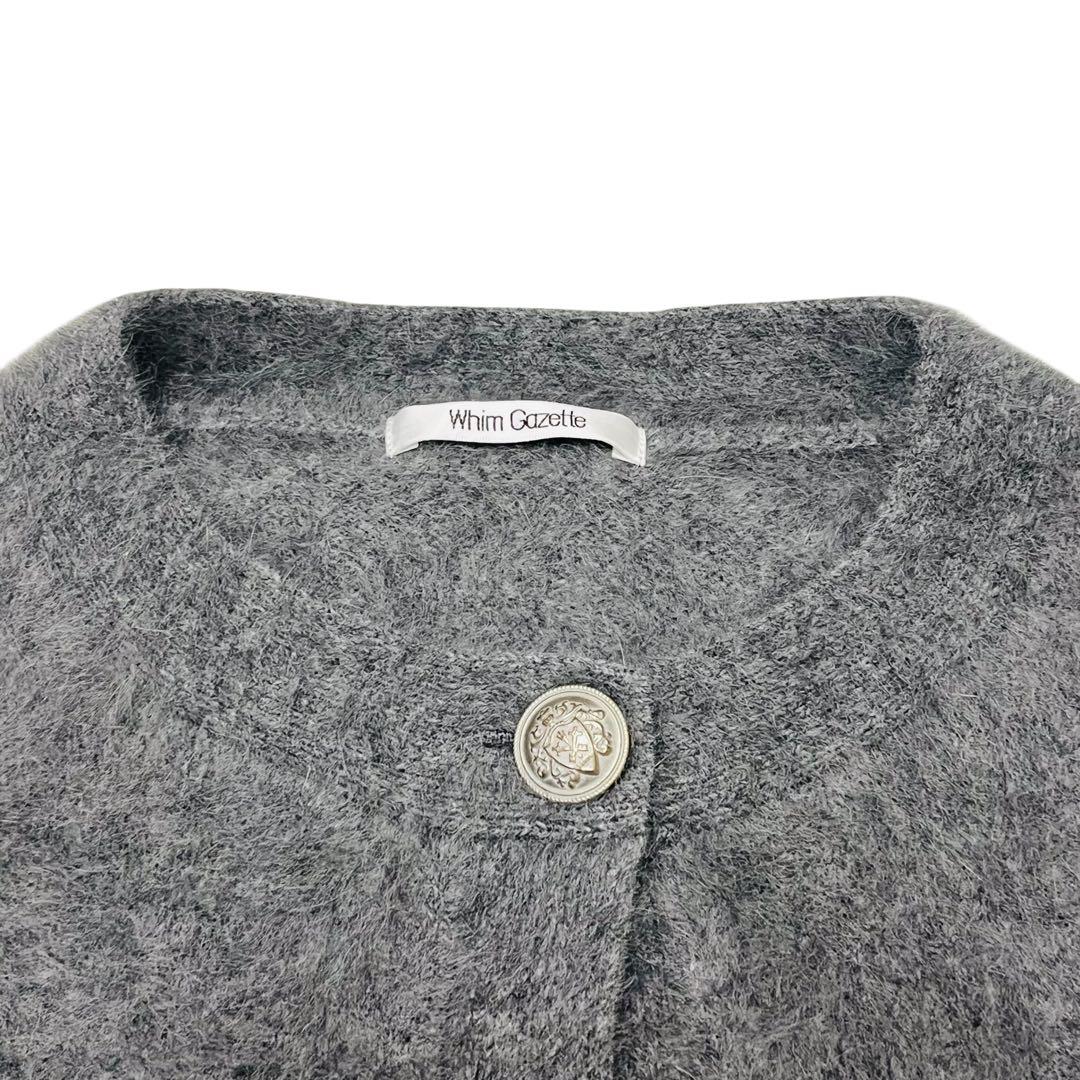 極美品✨　25AW whim gazette ファーボタンジャケット