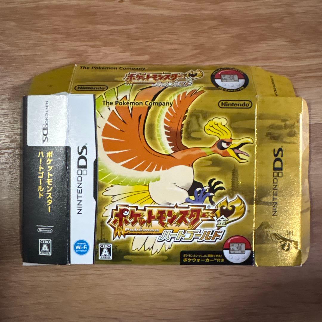 ポケットモンスターハートゴールドソフト動作確認済み