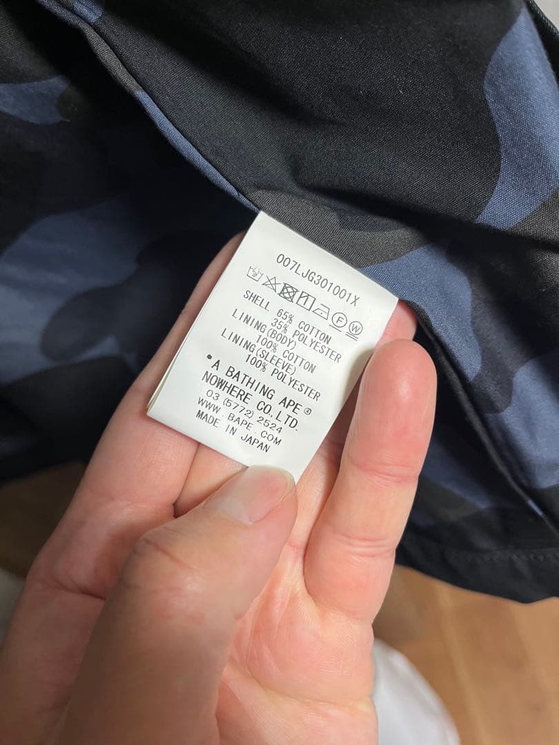 ジャケット・アウター Mr. Bathing Ape COACH JACKET