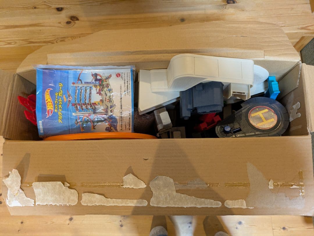 Hot Wheels パーキングガレージ