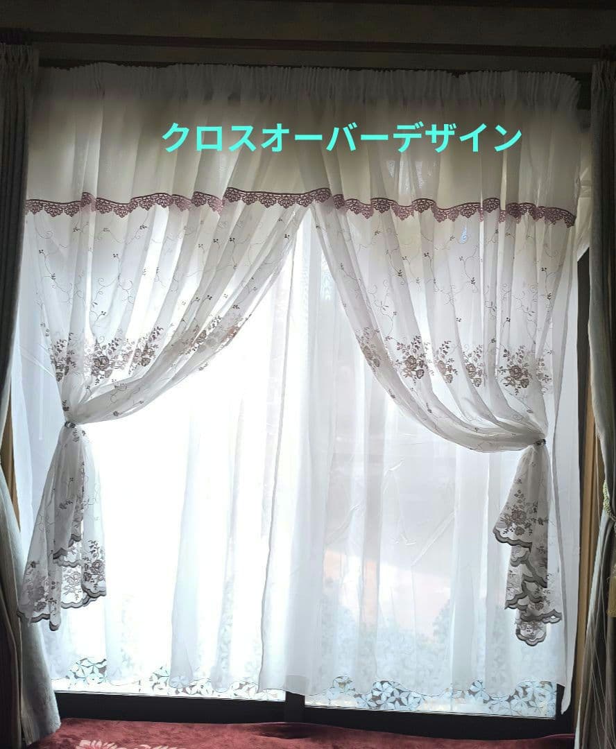 カフェカーテン【なっこ様オーダー品　レーススタイルカーテン】ハンドメイド
