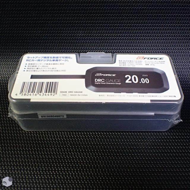 GFORCE DRC Gauge RCカー用デジタル車高ゲージ