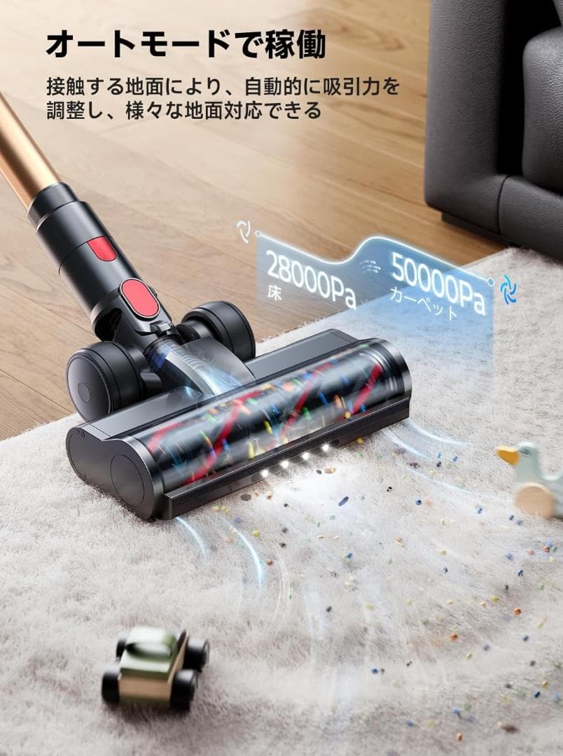 【新品】充電スタンド付き！コードレス掃除機 50KPaハイパワー 65分稼働