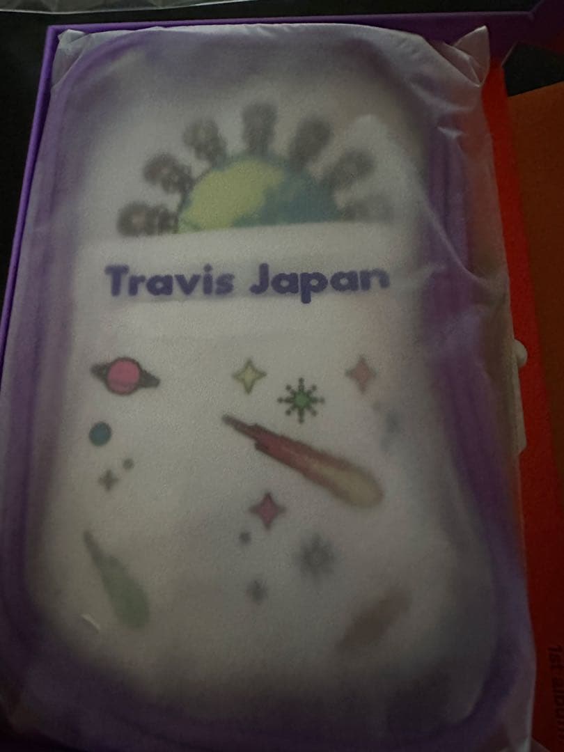 Travis Japan/Road to A FC限定盤