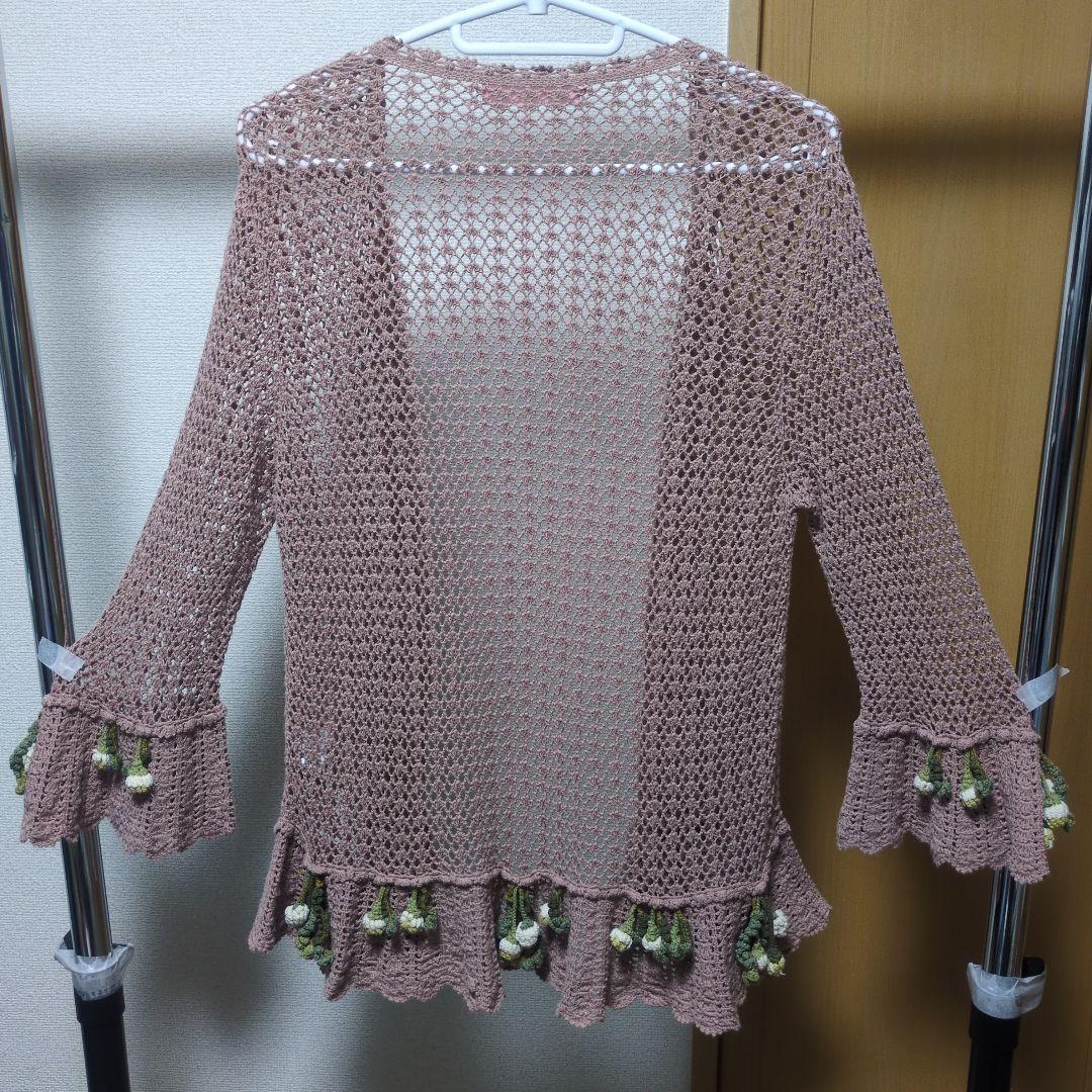 い*ご様 【W】ワンダフルワールド　カネコイサオ　カーディガン　モチーフ　ピンク