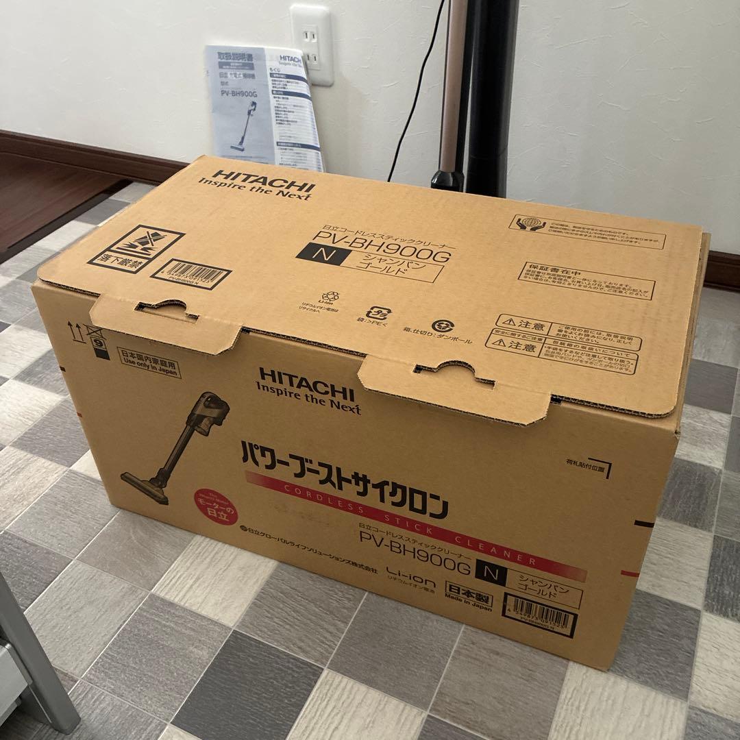 日立 HITACHI PV-BH900 G フルセット　 【美品】