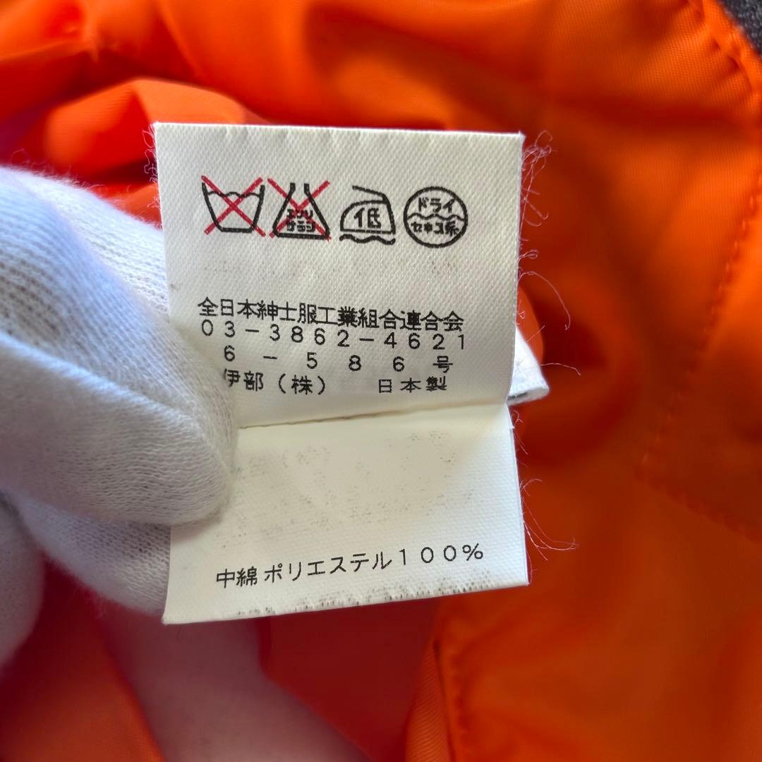 【美品】シナコバ フライトジャケット G-1 ワッペン ボア 短丈 中綿入り