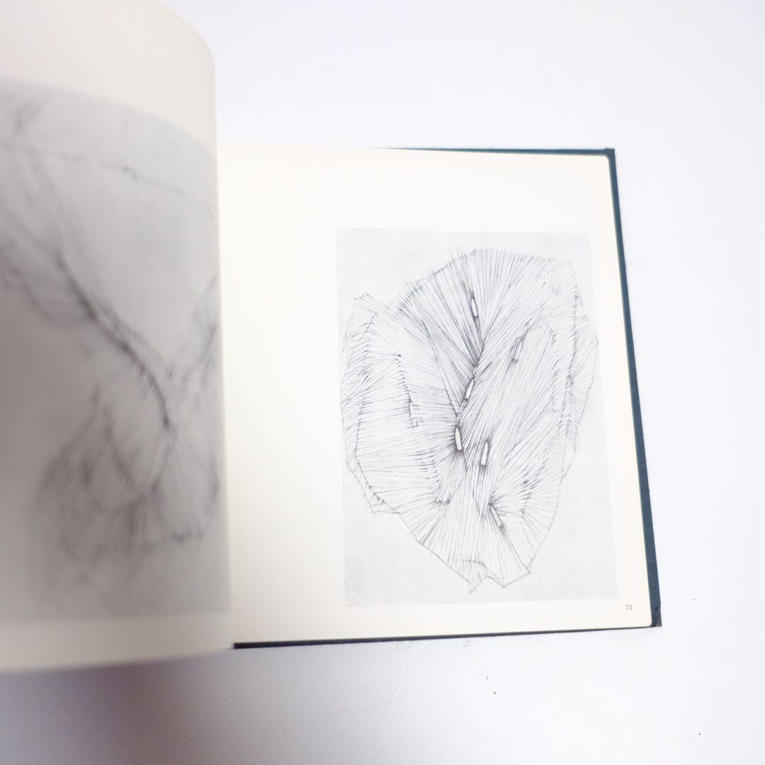 【Hans Bellmer】ハンス・ベルメール　ドローイング　版画集　画集