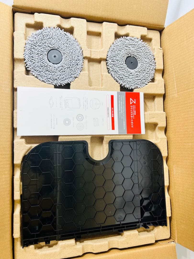 roborock ロボロック Qrevo QRRC52-04