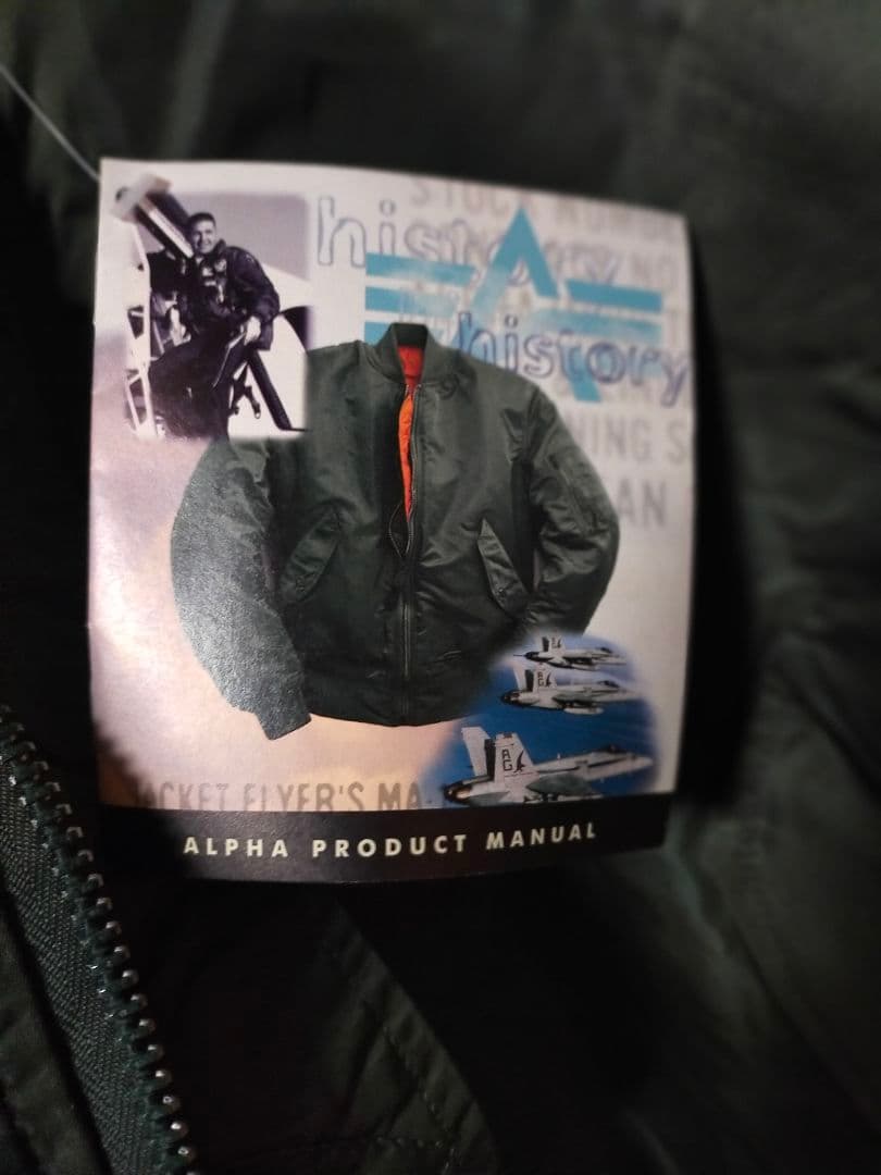 デビロック×ストーミー×アルファー　コラボMA-1 限定　サイズＭ　未使用