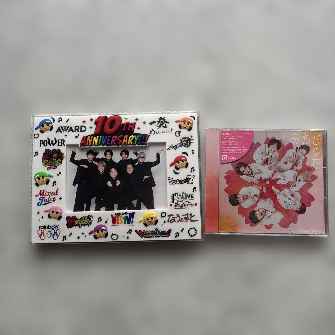 WEST. DVDセット　　ペンライト