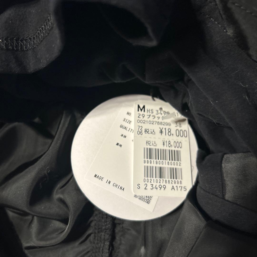 LASUD ラシュッド★カーゴスカート ブラック　新品　未使用