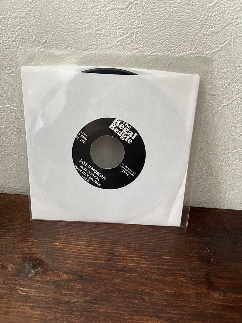 Jaye P Morgan Can't Hide Love 7inch レコード