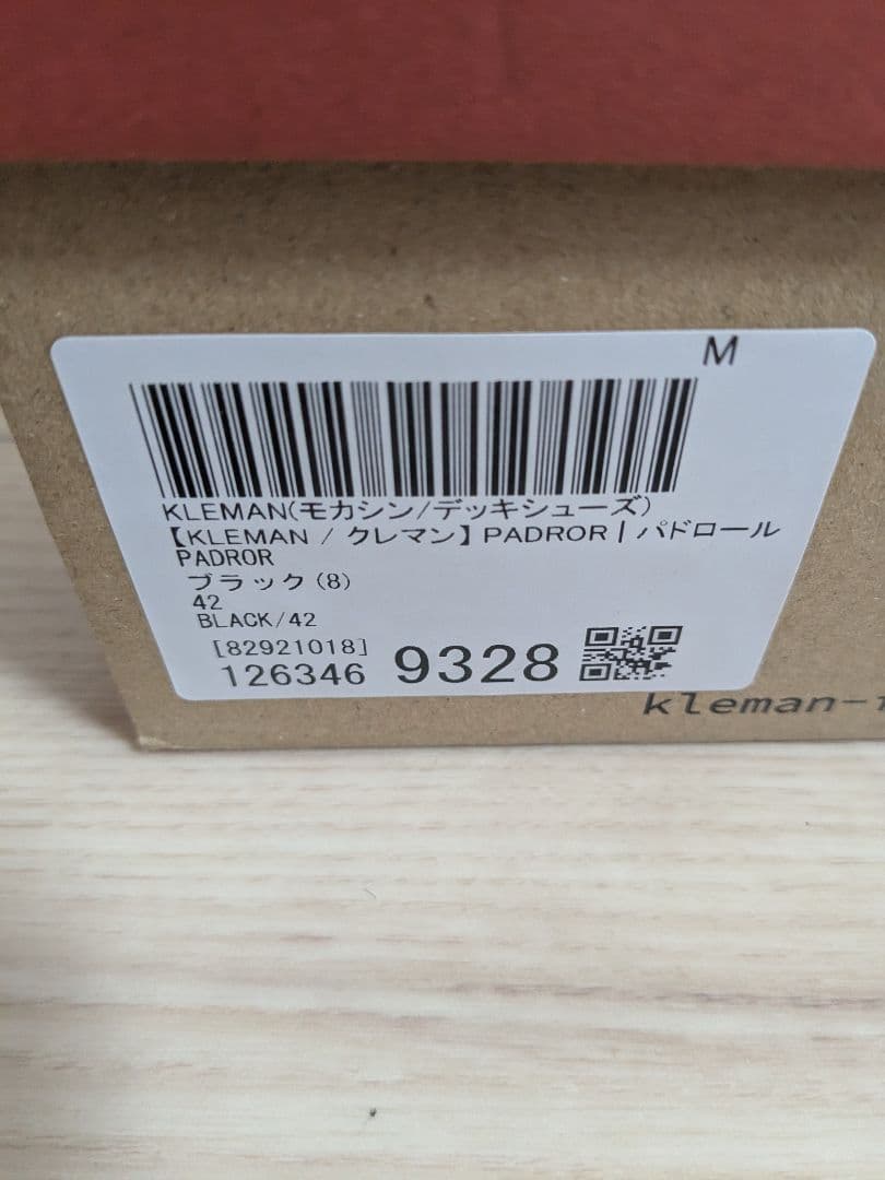 KLEMAN クレマン PADROR BLACK 42