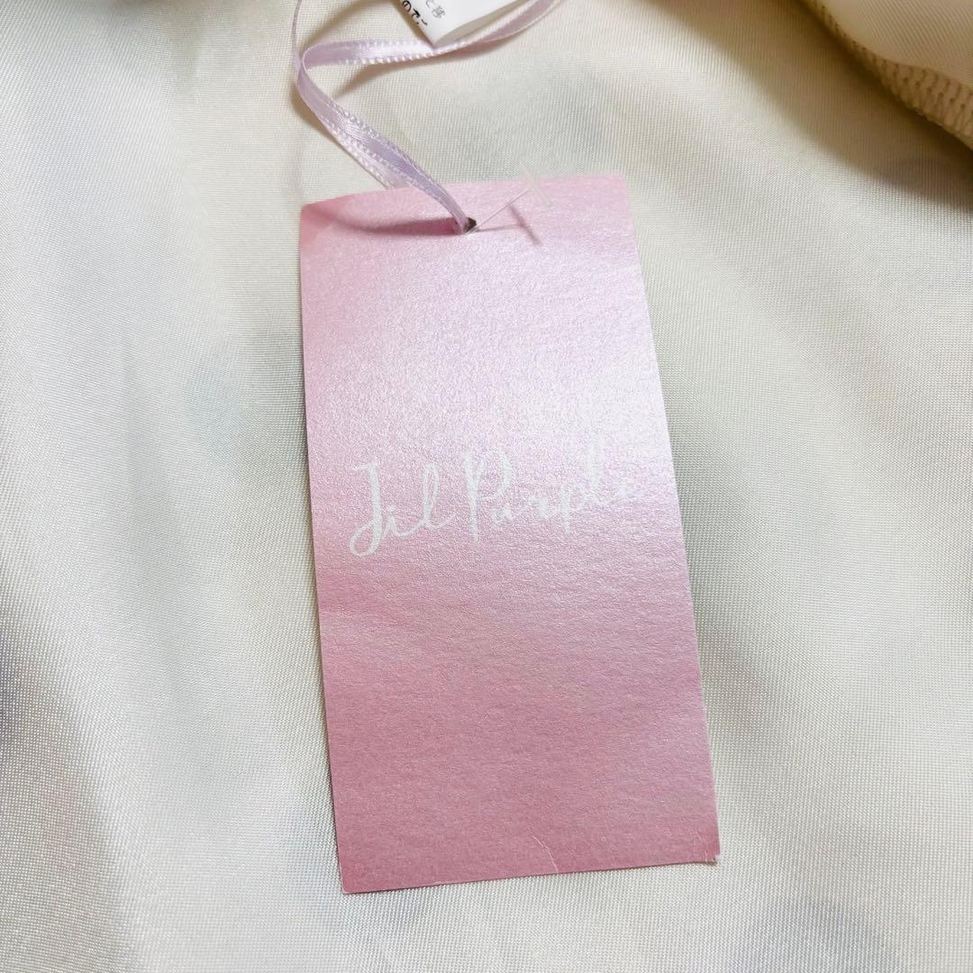 新品タグ付き　Jil Purple ジルパープル　ドット柄スカート　シアー