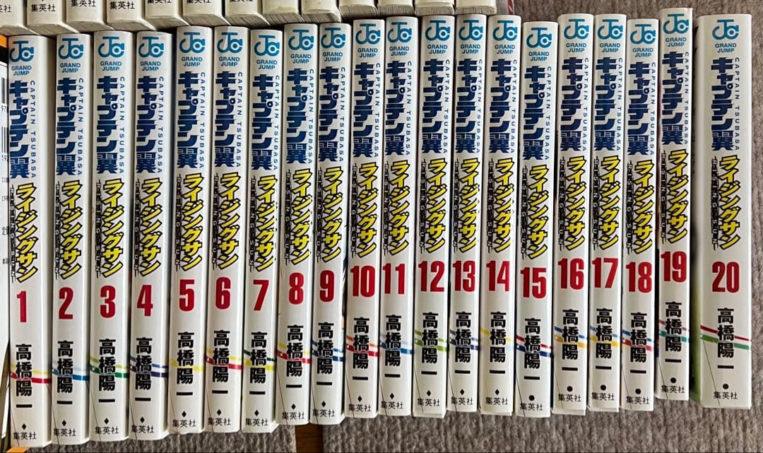 キャプテン翼　全シリーズ108巻　おまけシリーズ6巻　の合計114巻