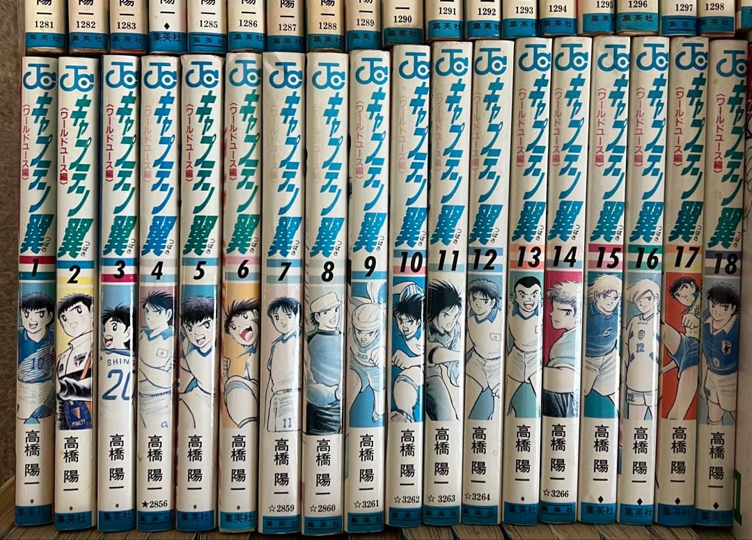 キャプテン翼　全シリーズ108巻　おまけシリーズ6巻　の合計114巻