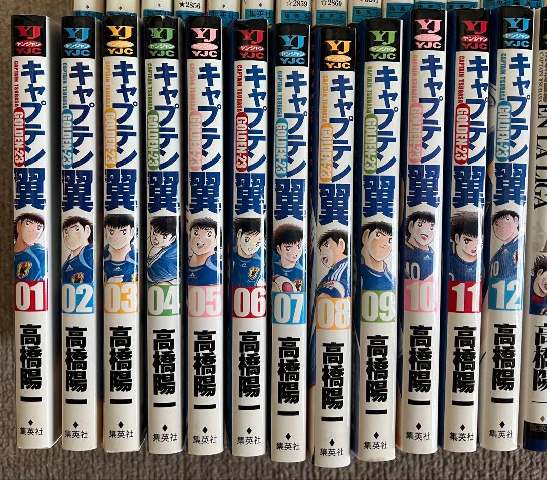 キャプテン翼　全シリーズ108巻　おまけシリーズ6巻　の合計114巻