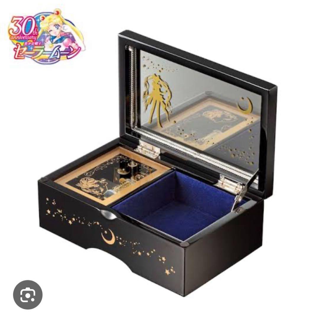 セーラームーン　会津塗オルゴール 限定950点限定品