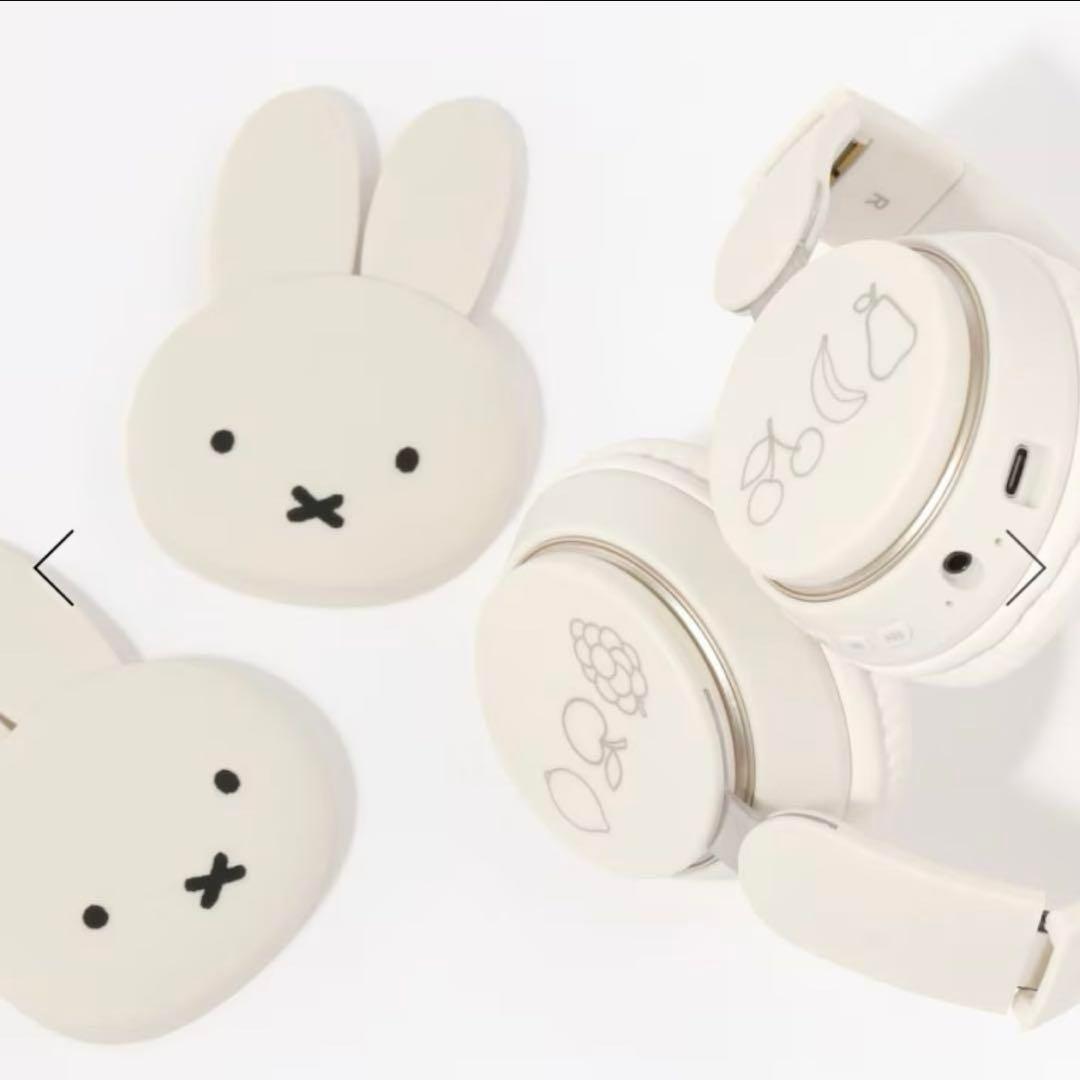 studio CLIP miffy 2WAYワイヤレスヘッドホン ミッフィー