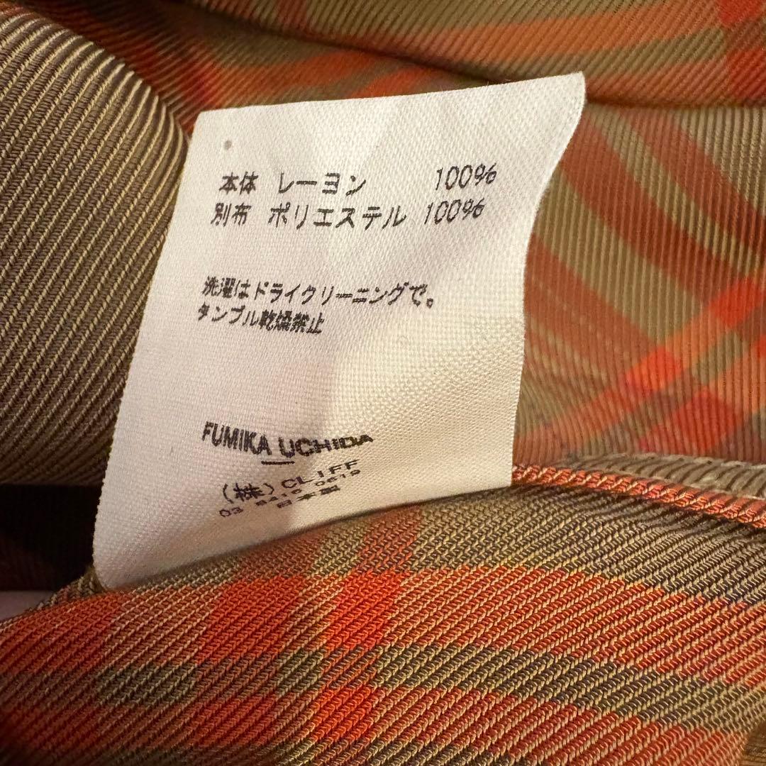 美品✳︎FUMIKA UCHIDA SCARF COLLAR DRESS COAT