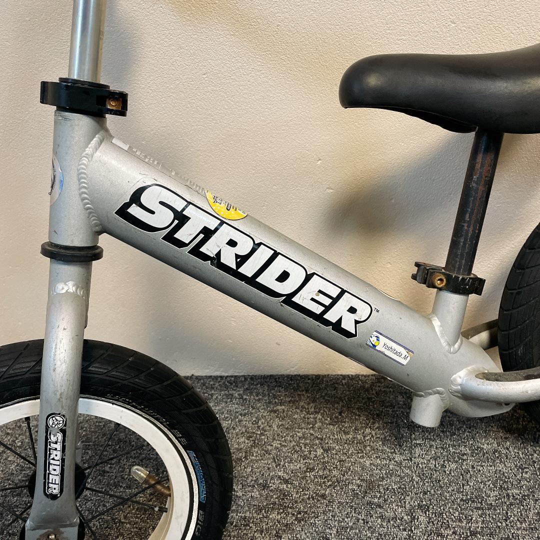 STRIDER PRO バランスバイク 12インチ シルバー カスタムハンドル