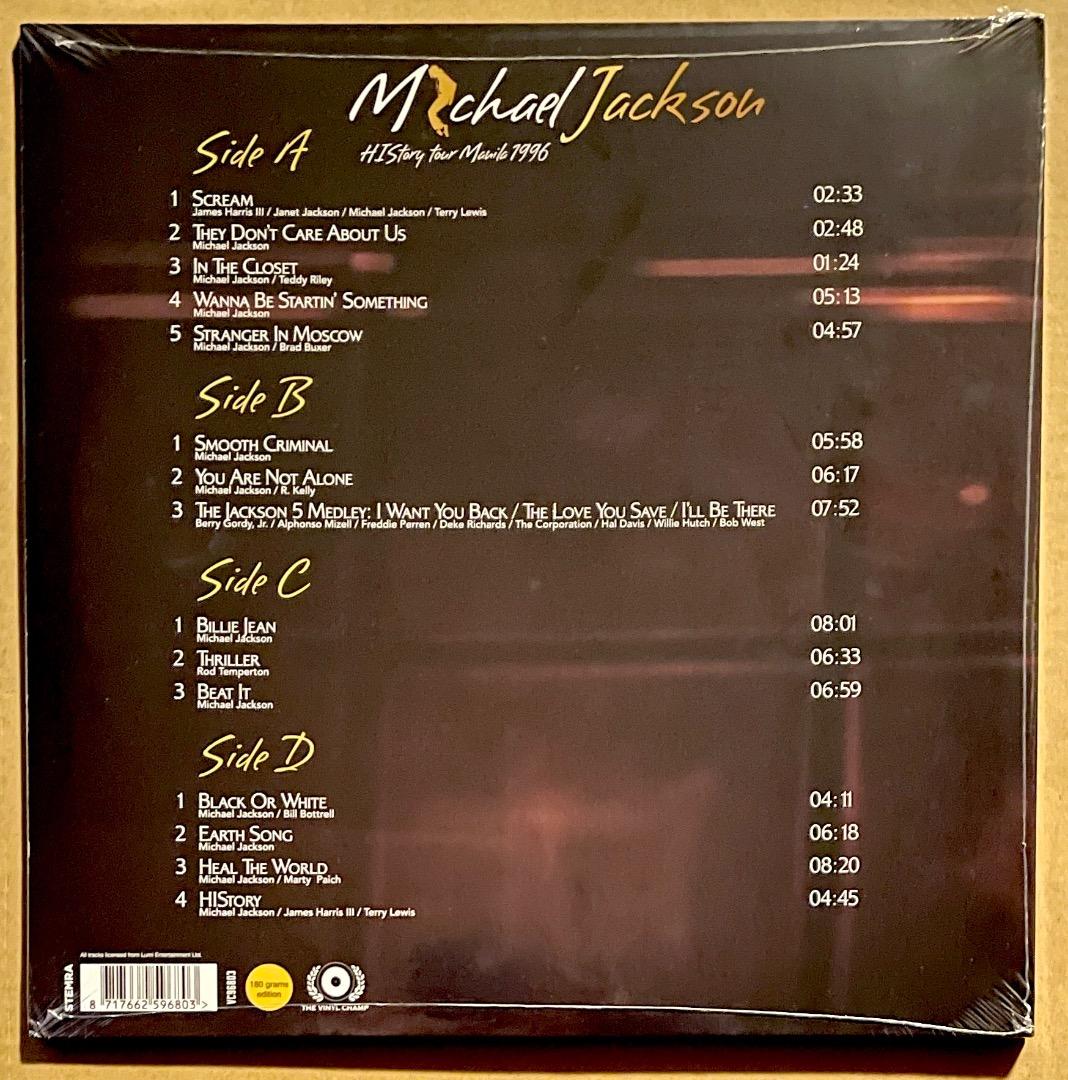 アナログ盤 Michael Jackson HIStory Tour 新品送料込
