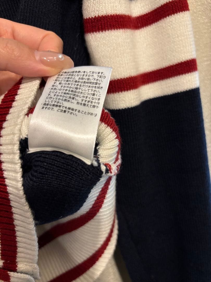 ま*す様 Bibiy. B. CLUB TIE CARDIGAN ネイビー