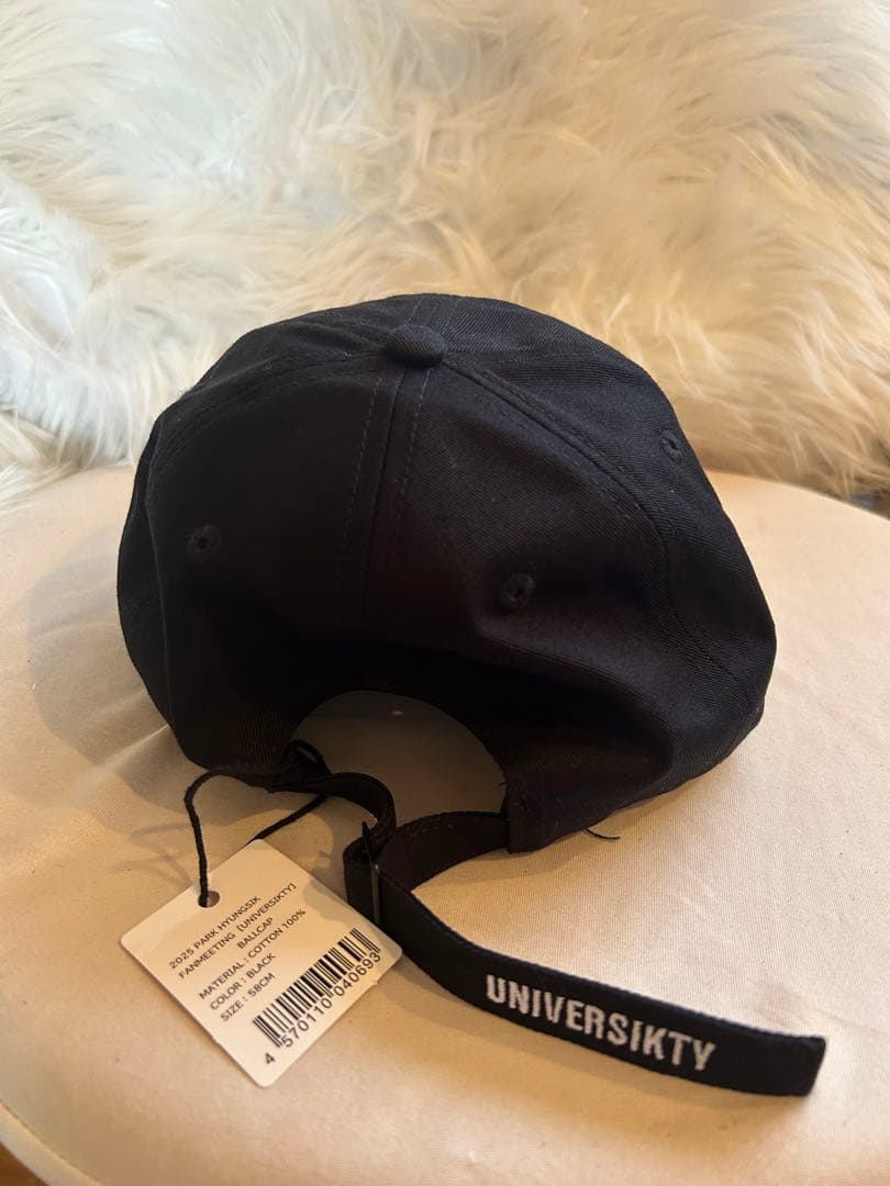 パクヒョンシク UNIVERSIKTY キャップ