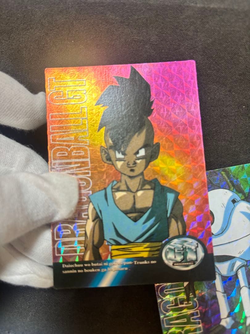 ドラゴンボールGT 孫悟空　ウーブ　パン　ホログラムカード 95