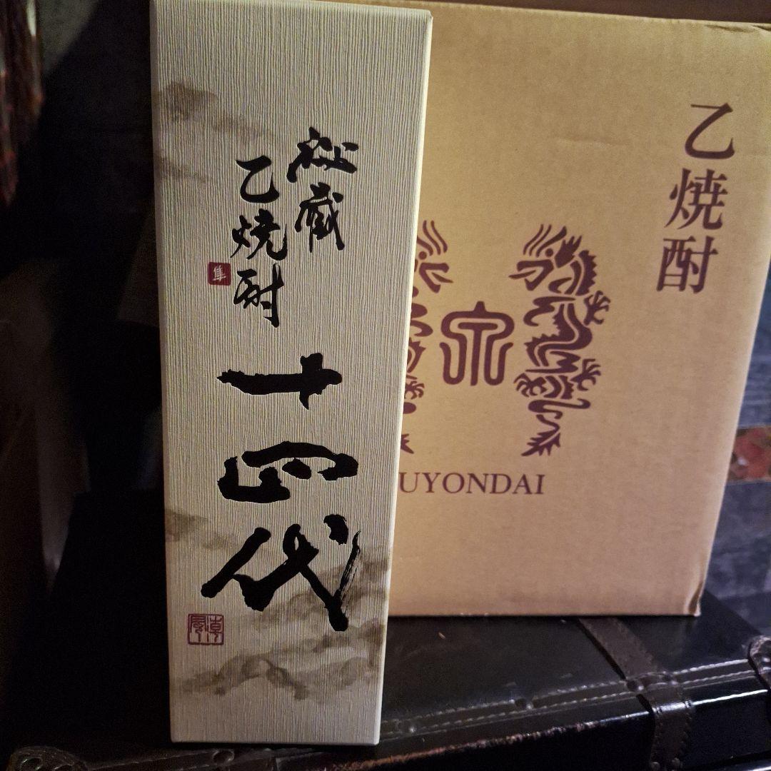 十四代　３０度　乙焼酎