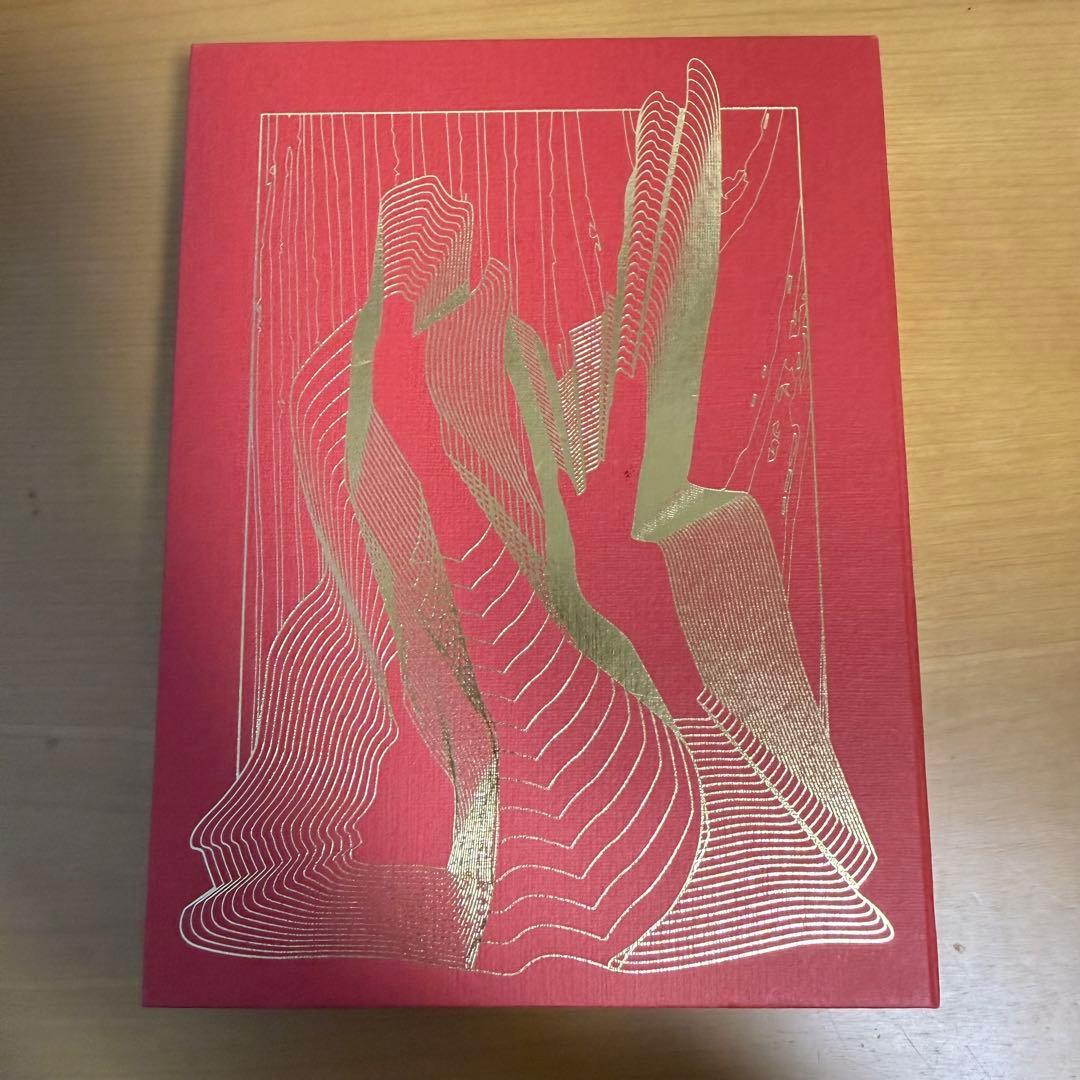 ずとまよ 沈香学 初回限定盤