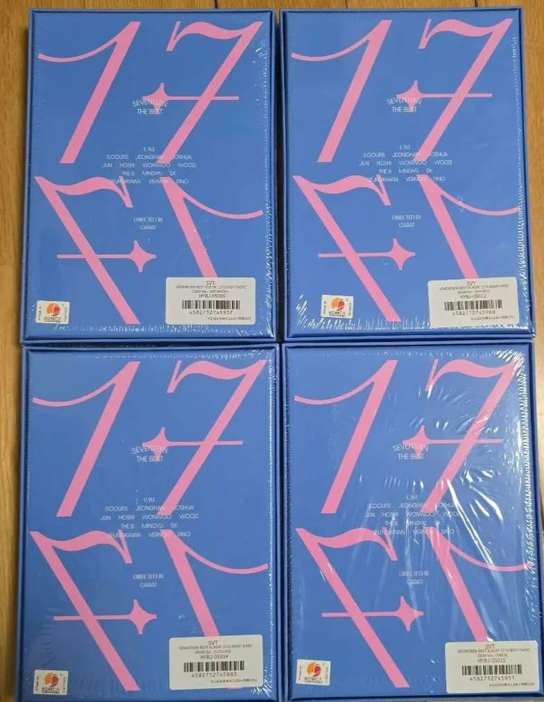ウォヌ エスクプス ミンギュ ミンハオ SEVENTEEN 未開封 CD 4枚