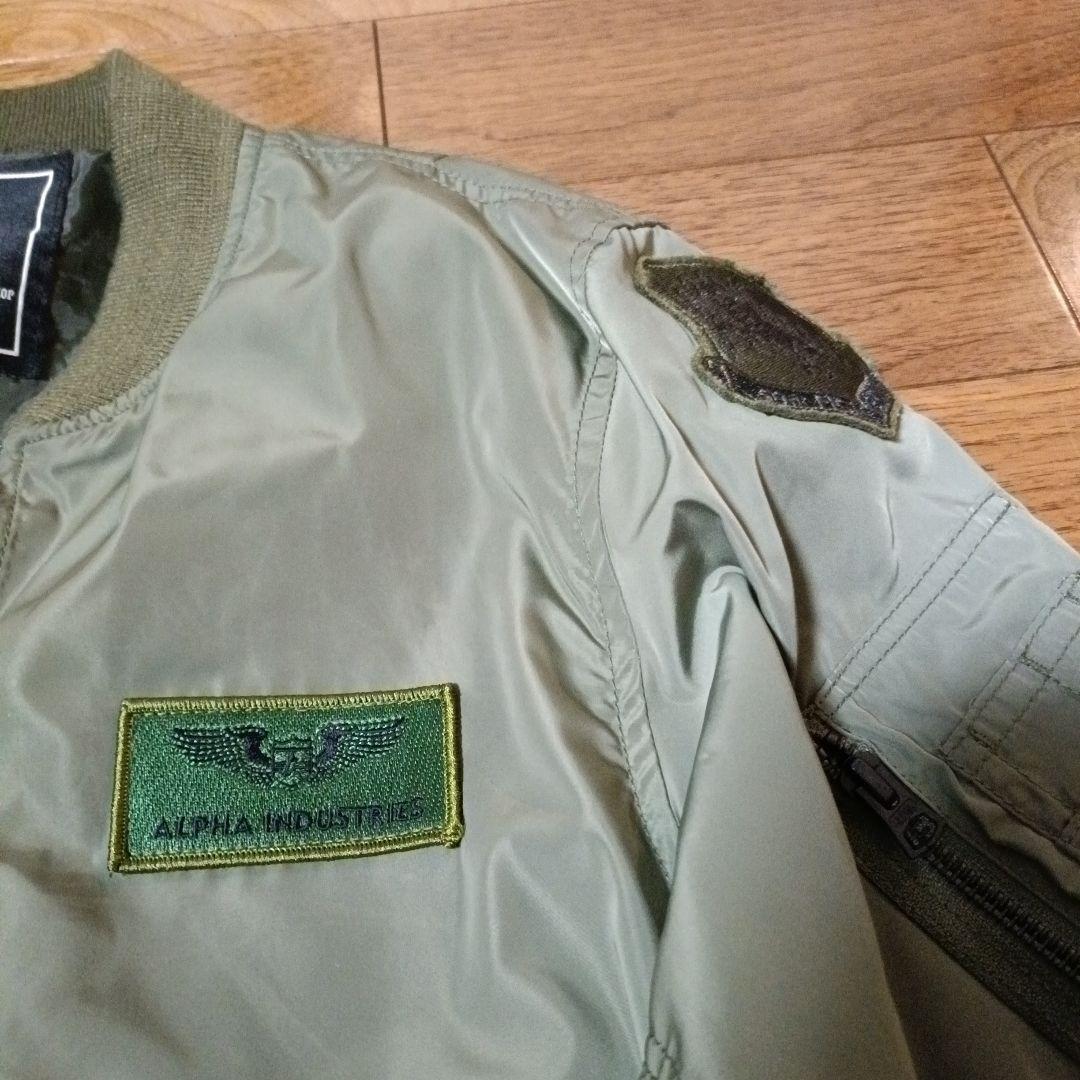 イーサン Alpha Industries MA-1 フライトジャケット