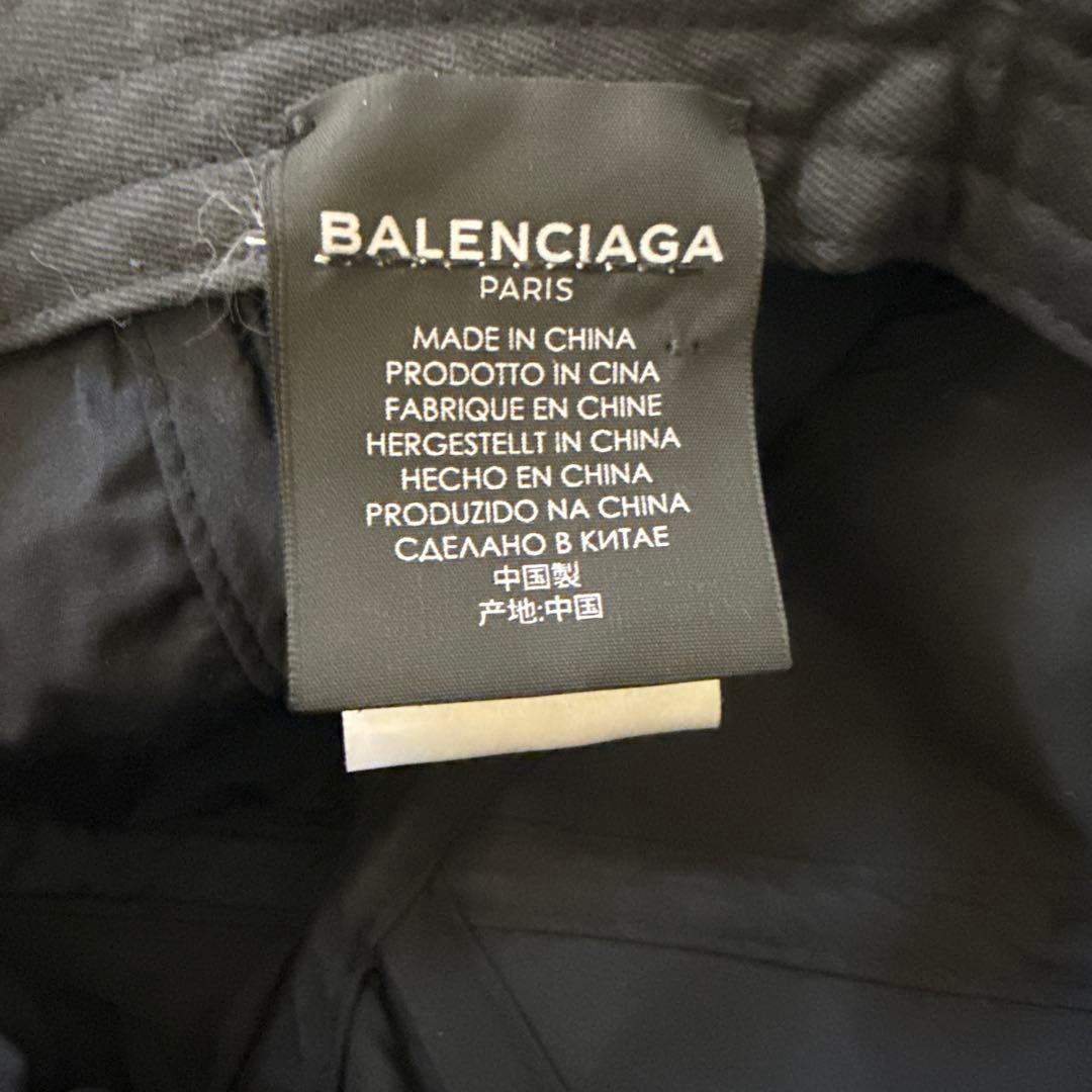 B*中様 BALENCIAGA バレンシアガ　キャップ　帽子　メンズ　レディース