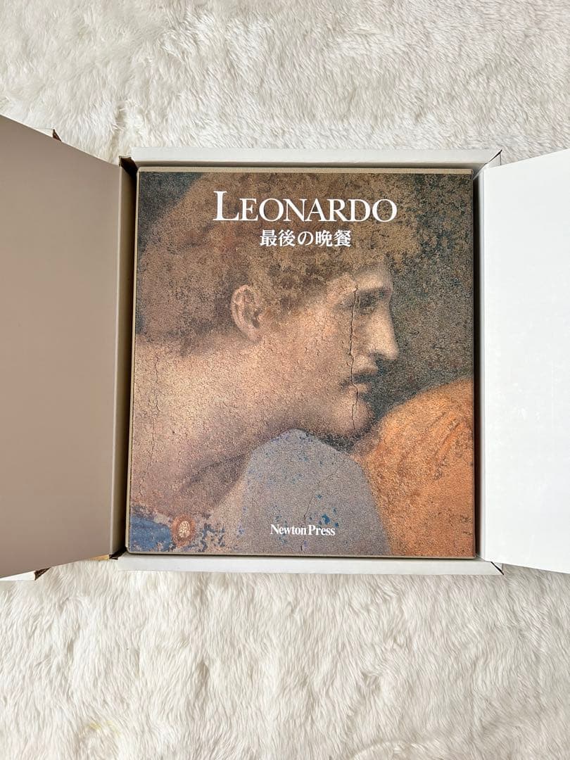 Leonardo da Vinci 最後の晩餐