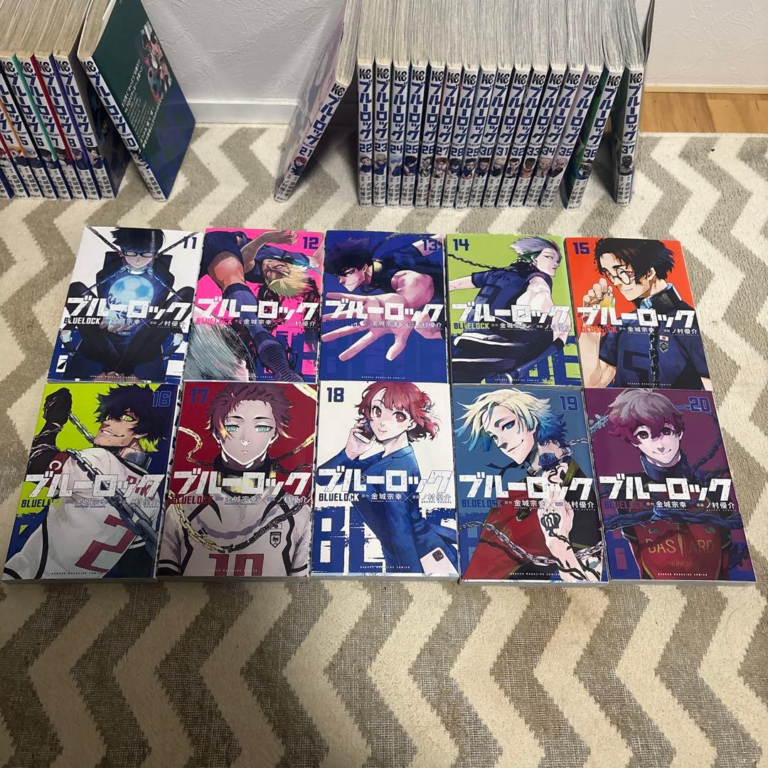 ブルーロック1-37 全巻セット