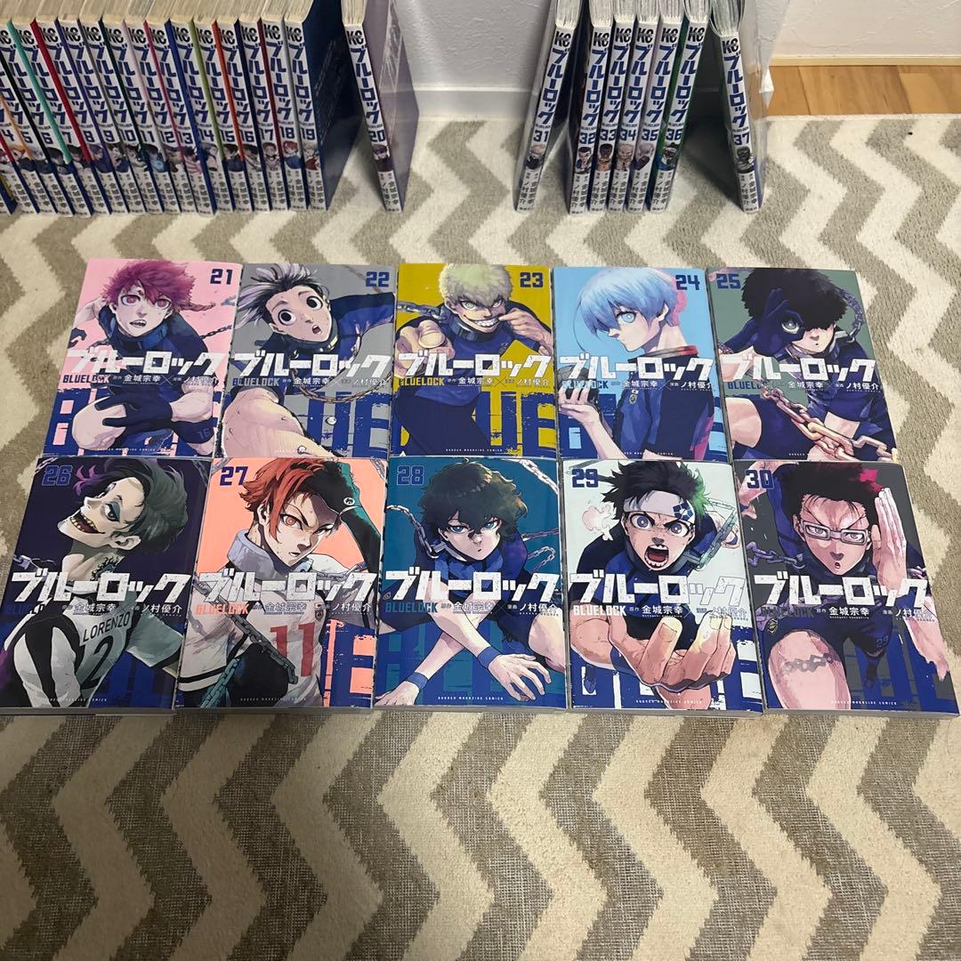 ブルーロック1-37 全巻セット