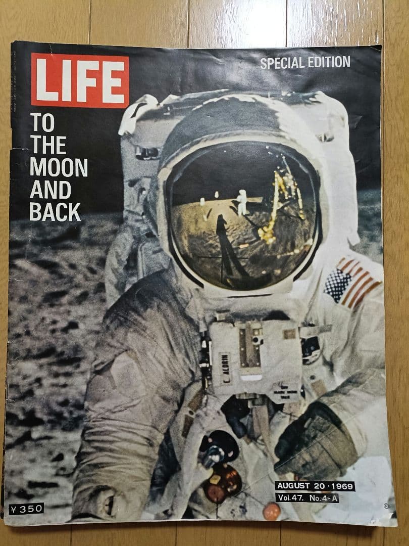レア　入手困難品　LIFE誌　4冊セット　ヴィンテージ雑誌　アポロ11号着陸等
