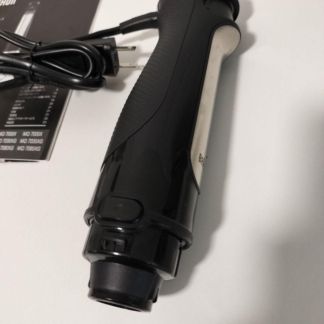【店頭展示品】BRAUN　ブラウンマルチクイック　ハンドブレンダー　1240　◎