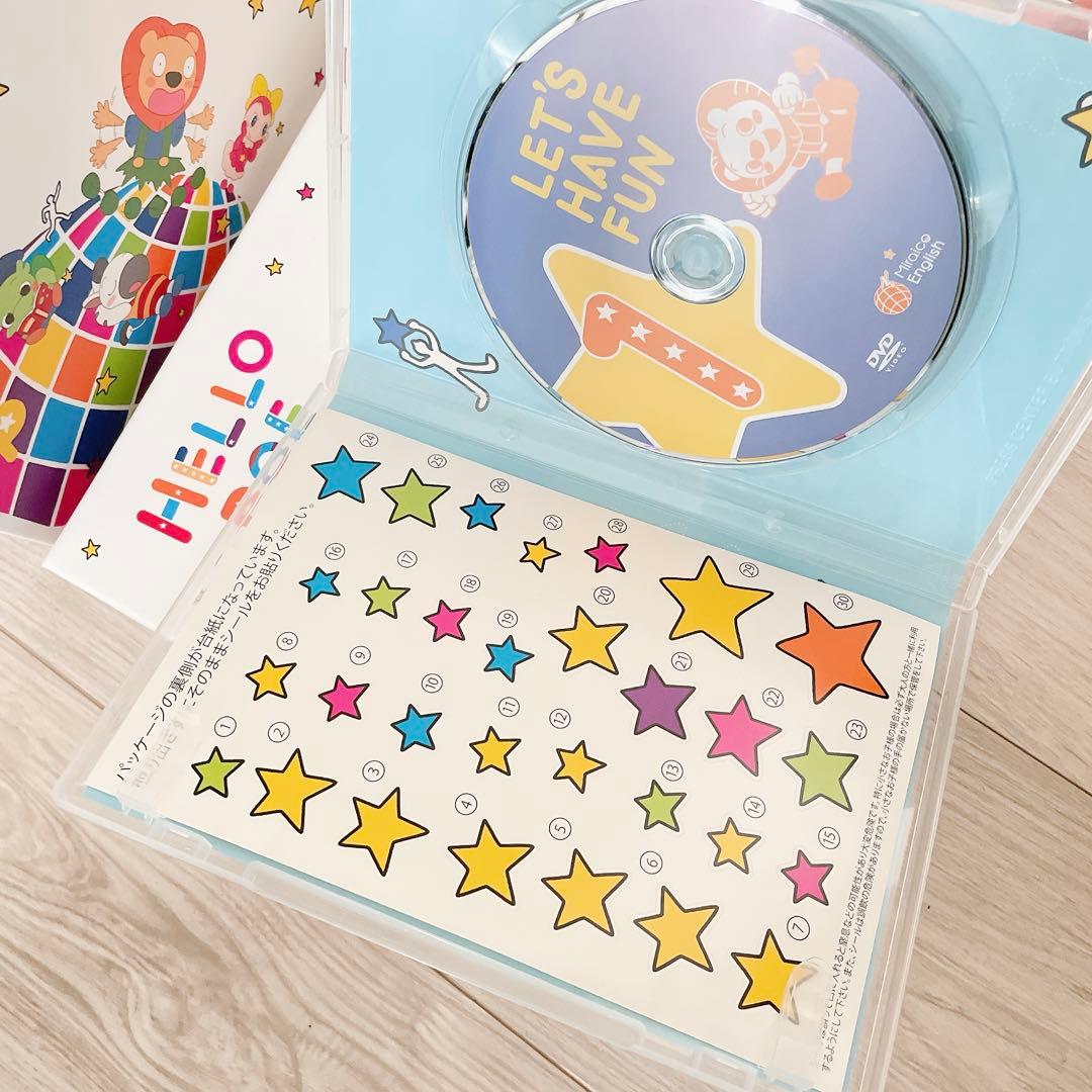 美品　ミライグリッシュ　ボックスセット　ぬいぐるみ
