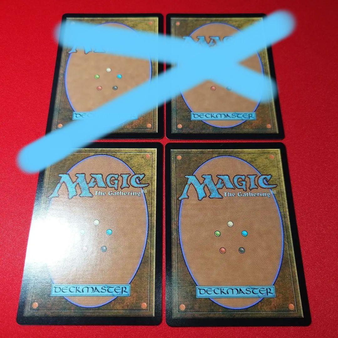 樹木茂る山麓　ボーダーレス　2枚　英語版
