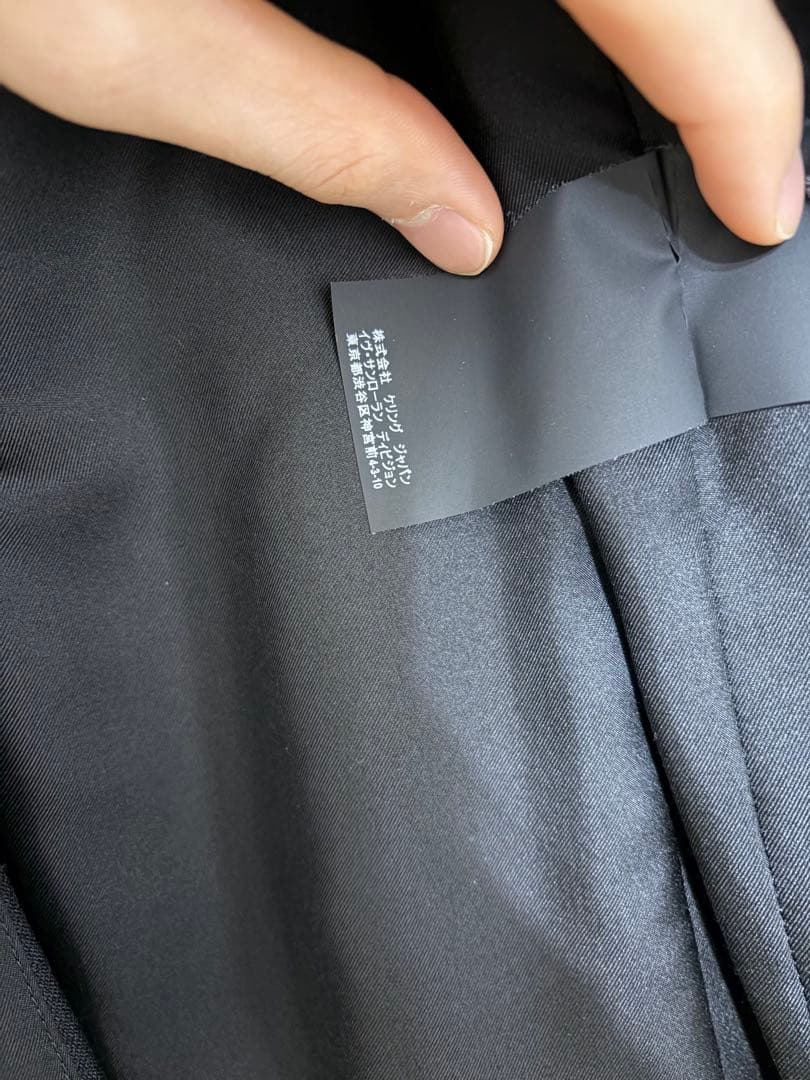 Saint Laurent Paris テーラードジャケット