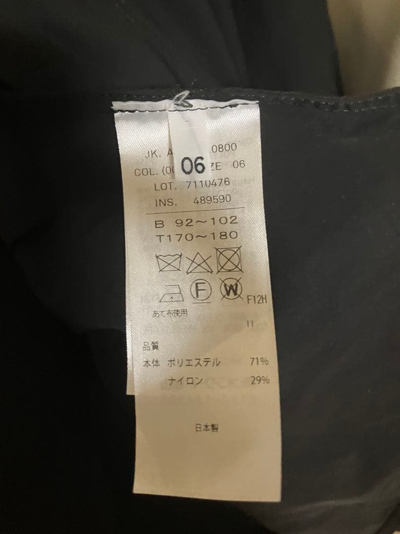 ATON モッズコート