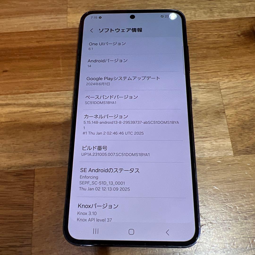 C940 ドコモ SIMフリー Galaxy S23 SC-51D
