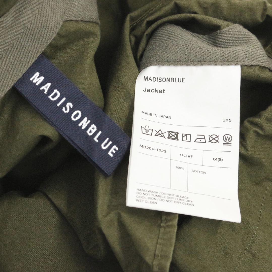 アパルトモン購入 マディソンブルー 20AW ワックスクロスジャケット