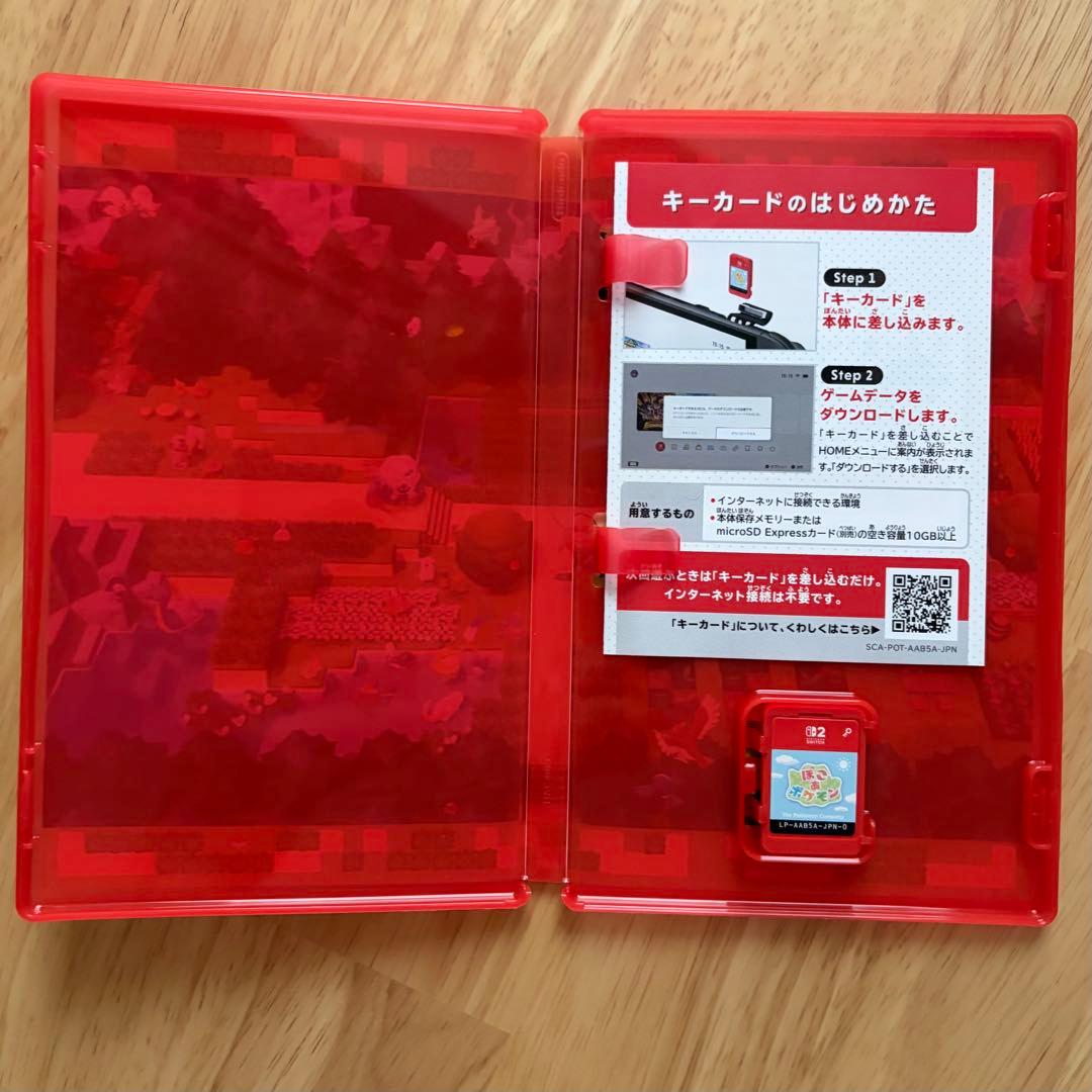 ぽこあポケモン switch2