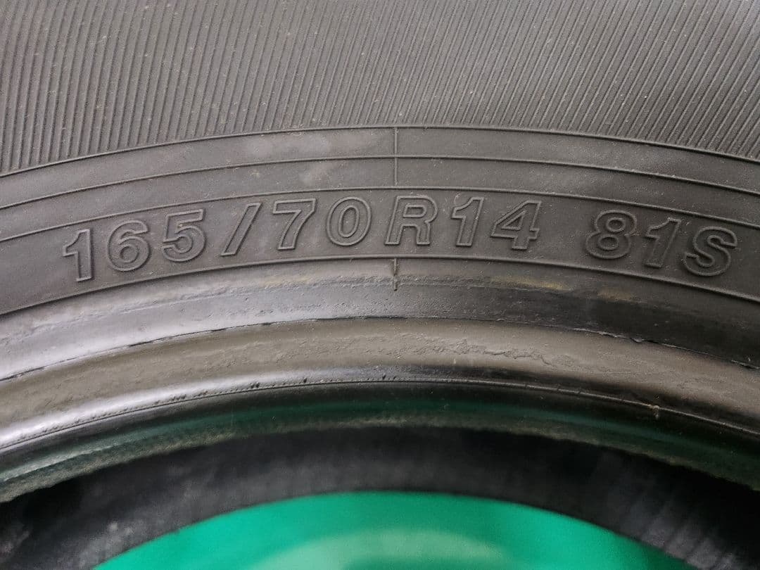 送料込☆2024年製 ヨコハマ タイヤ 165/70R14☆4本