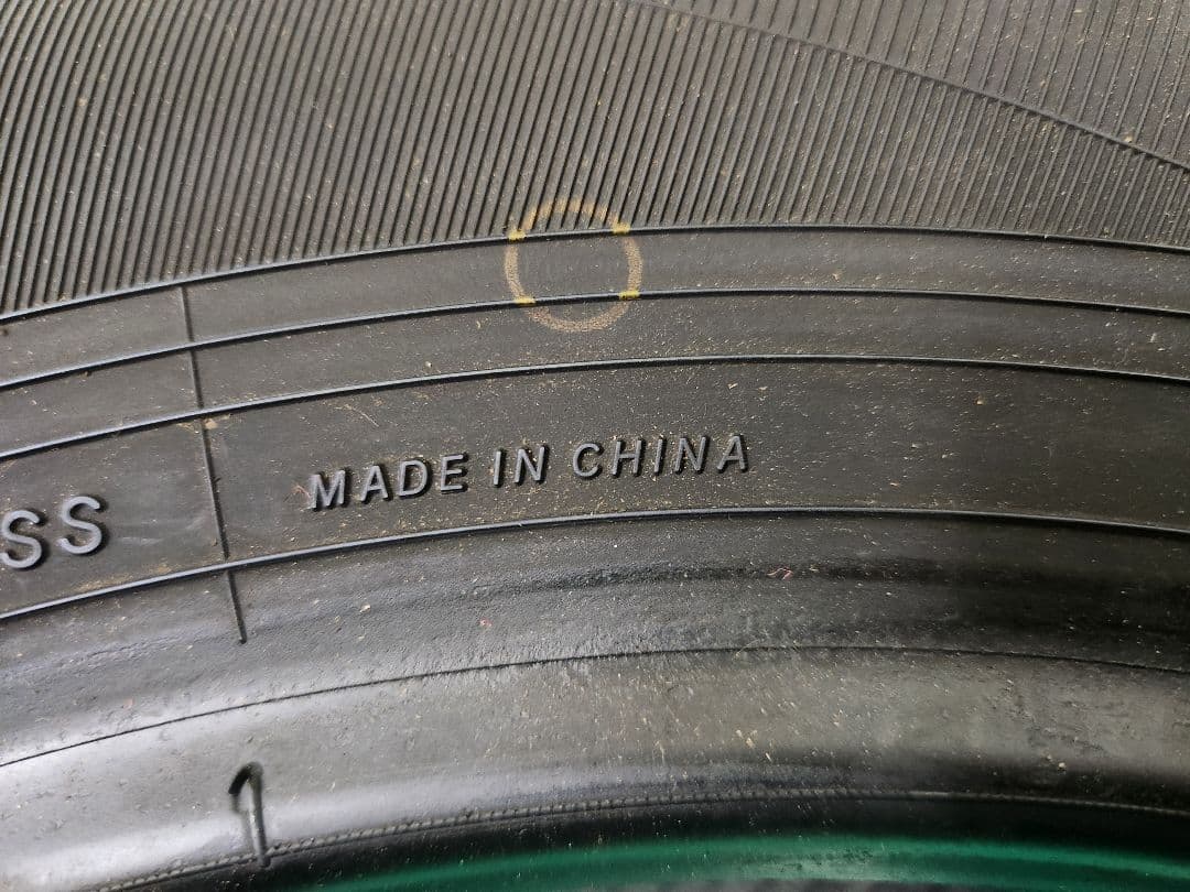 送料込☆2024年製 ヨコハマ タイヤ 165/70R14☆4本